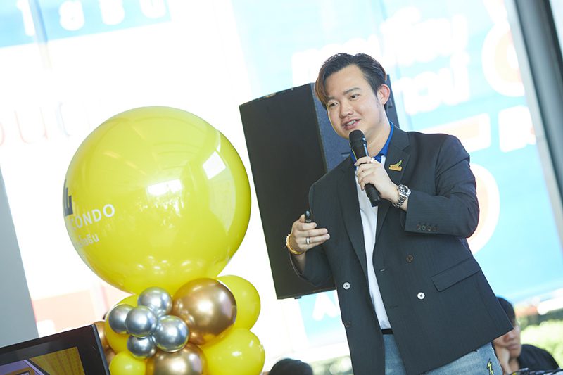 วี บียอนด์ ดีเวลอปเม้นท์