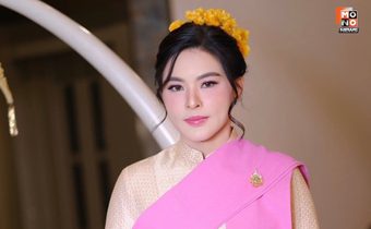  “ เชียงใหม่ จัดช่างฟ้อนนุ่งซิ่นสีธงชาติ 200 คน บูชาสูงสุด อุทิศส่วนกุศล ส่งวิญญาณนายทหารหาญสละชีพ ปกป้องอธิปไตยไทย 