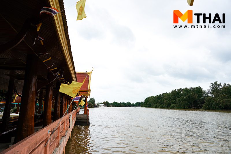 ติดแม่น้ำบางปะกง