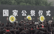 จีนรำลึก 78 ปี สังหารหมู่นานกิง