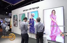 Samsung Display Solution at InfoComm 2019