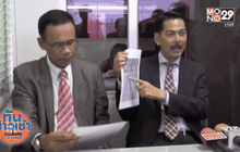 ทนายความ “ธัมมชโย” แจ้งความเช็คปลอม 100 ล้าน