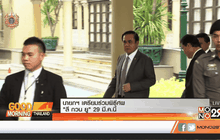 นายกฯ เตรียมร่วมพิธีศพ “ลี กวน ยู” 29 มี.ค.นี้