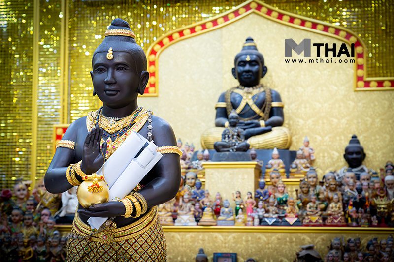 กุมารทองสมบัติ