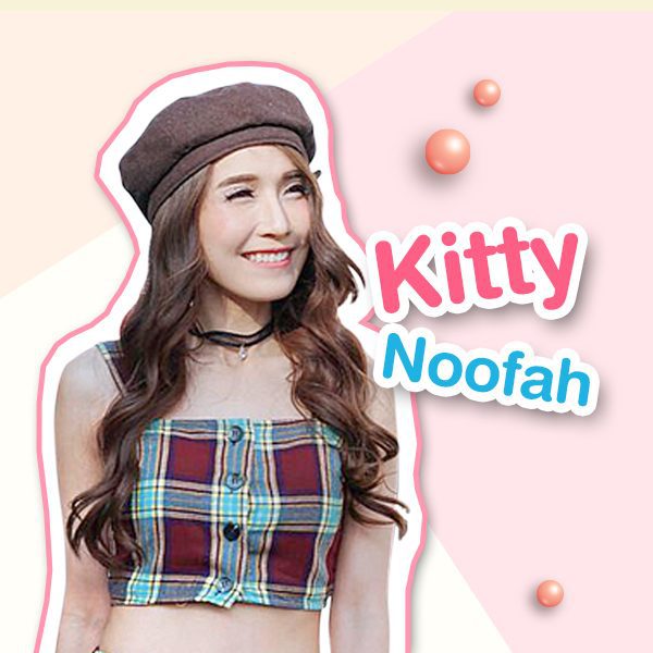 Kitty Noofah
