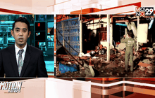 Motion News Break 1 (16-08-58)