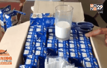 ผู้ว่าฯ จ.น่านสั่งตรวจสอบนมบูด รร.บ้านน้ำลี