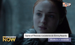 Game of Thrones ทวงบัลลังก์รางวัล Emmy Awards เก็บกลับบ้าน 9 สาขารางวัล