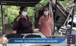 ป้าน้ำตาซึม ถูกคนร้ายลักเตาขนมครก วอนนำมาคืน