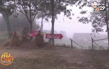 กรมอุตุฯ ประกาศหลายพื้นที่อุณหภูมิลดลง 1-3องศาฯ