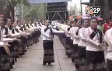 หนองบัวลำภูจัดงานประเพณีบุญข้าวจี่ยักษ์
