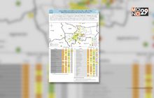 ฝุ่น PM2.5 กทม.-ปริมณฑล เกินมาตรฐาน 7 พื้นที่