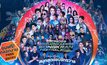 กิจกรรม “MONO29 KHONKAEN SONGKRAN FESTIVAL 2019”