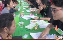 ธ.ก.ส.ลงพื้นที่ทดสอบระบบลงทะเบียนผู้มีรายได้น้อย