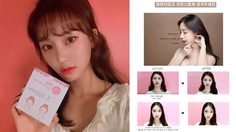 หน้าเรียวแบบไม่ง้อศัลยกรรม!! ด้วยพลาสเตอร์ V-Shape สวยได้ภายในพริบตา