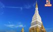 “ทนายอนันต์ชัย” งัดกฎเหล็กปิดวัดพระธาตุพนม 1 เดือน