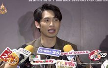 “ดีเจมะตูม” โต้เดือด “ปู” ปมอาหารเสริม ลั่นให้เลิกสาดน้ำลาย