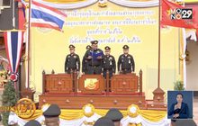 สพ.ทบ.บวงสรวงกลองมโหระทึก ประกอบงานพระราชพิธี
