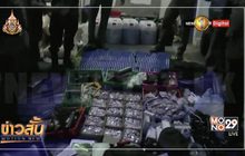 กองกำลังศรีลังกาปะทะกลุ่มติดอาวุธภักดี IS