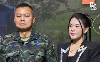 ‘มาดามหยก’ เรียกร้องรัฐบาลจริงจัง หลัง ‘กัมพูชา’ไม่รักษาคำพูดลอบวางทุ่นระเบิด ทำทหารไทยขาขาด