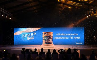 “แอ๊บบอต” เปิดตัว “เอนชัวร์ โกลด์” หนึ่งเดียวของอาหารสูตรครบถ้วน ช่วยส่งเสริมความแข็งแรงให้กลุ่มผู้สูงวัยชาวไทย