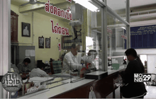 ชาวนาขายข้าวได้ เร่งไถ่ถอนทรัพย์สินจากโรงรับจำนำ