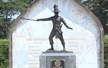 ย้อนประวัติศาสตร์ “พระเจ้าตากสิน” รวมไพร่พลกอบกู้ชาติ