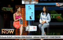 จากเพจยอดฮิต “หมาจ๋า” สู่ผลงานหนังสือเล่มล่าสุด “puppy love of viking”