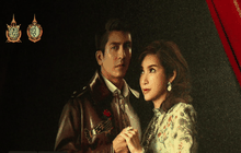 SRETSIS เปิดตัวคอลเลกชั่นใหม่ “TAMED LOVERS”