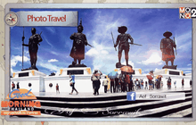 Good Morning Thailand 03-10-58