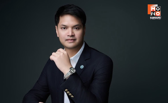 Maxbit เผยเทรนด์ลงทุน Bitcoin มาแรง  สะท้อนกระแสนักลงทุนระยะยาวแรงต่อเนื่อง