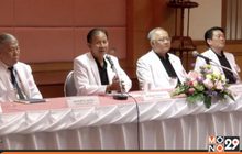 แพทย์แถลงอาการ “น้องมิน” ยังน่าห่วง