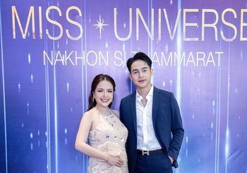 ”เจนนี่-ยิว“ ตื่นเต้นขึ้นแท่น PD MUT นครศรีธรรมราช พร้อมลุยงานเต็มที่ ภูมิใจเป็นจังหวัดบ้านเกิด