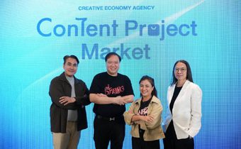 “M STUDIO” ร่วมเปิดมุมมองโปรดิวเซอร์ยุคใหม่พร้อมชูแนวคิด “Content is King” บนเวที “Content Lab 2025”