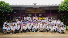 “JAS Group” มอบทุนการศึกษา เพื่อสร้างโอกาสด้านกีฬาสู่โรงเรียนบ้านโป่งยอ