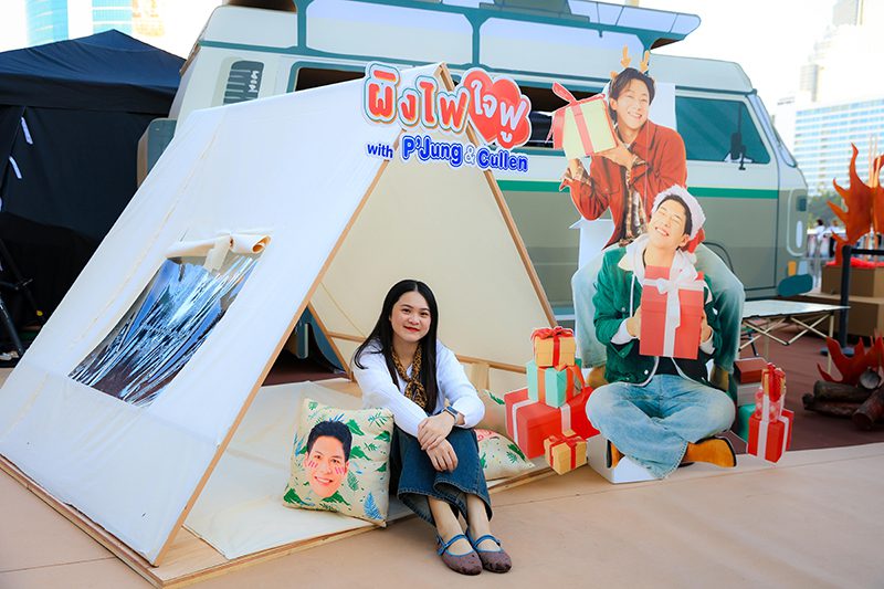 ซีพี ออลล์