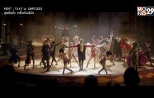 ป้ายต่อไป The Greatest Showman อาจดัดแปลงเป็นละครบรอดเวย์