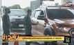 ภูเก็ตพร้อมเปิดการเดินทางแต่ยังเข้ม 8 จังหวัด