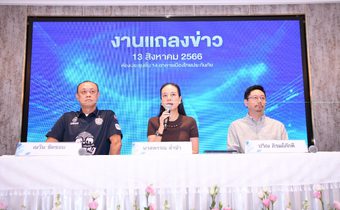 “มาดามแป้ง” ประกาศลงชิงเก้าอี้นายก ส.บอลไทย