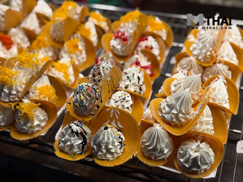 ขนมเบื้อง