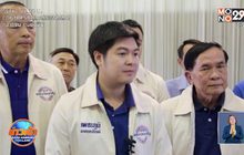 ผู้สมัคร 3 พรรค ชิงดำเลือกตั้งซ่อมกำแพงเพชร