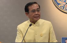 นายกฯชี้แจงการจัดพระราชพิธีบรมราชาภิเษก