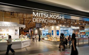 ร่วมสัมผัสประสบการณ์ซูเปอร์มาร์เก็ต-ฟู้ดฮอลล์ ระดับโลกเต็มรูปแบบ ในแคมเปญ “Let’s Feast!”