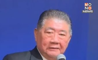 “ภูมิธรรม” ปัดข่าวดีลบ้านจันทร์ส่องหล้า ย้ำไม่มีตกลงลับ