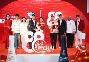 สุดปัง “ใหม่-เจษ” นำทีมคนดังร่วมฉลองสุดยิ่งใหญ่!!! ครบรอบ 88 ปี น้ำปลาแท้ตราหอยนางรม