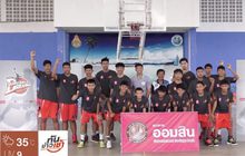 ธ.ออมสินผนึกกำลังโมโนกรุ๊ป เปิดคลินิกบาสฯ ที่ รร.แสนสุข