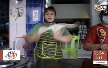 โชว์ลีลาตบแป้งโรตี สร้างจุดขาย เรียกลูกค้า
