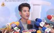 “มาริโอ้” ปลื้มบินร่วมงานแบรนด์ดังที่อังกฤษ ปัดสู้ยูทูปเบอร์ 