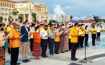 จังหวัดภูเก็ตร่วมกับเทศบาลนครภูเก็ตจัดกิจกรรม “วันปลูกต้นไม้เฉลิมพระเกียรติ”