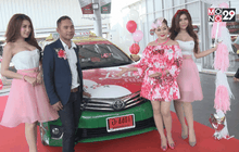 เปิดตัวโครงการ “LADY TAXI” และ “SUPER TAXI”